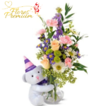 FLORERO CON FLORES DE TEMPORADA CUMPLEAÑOS JUVENIL